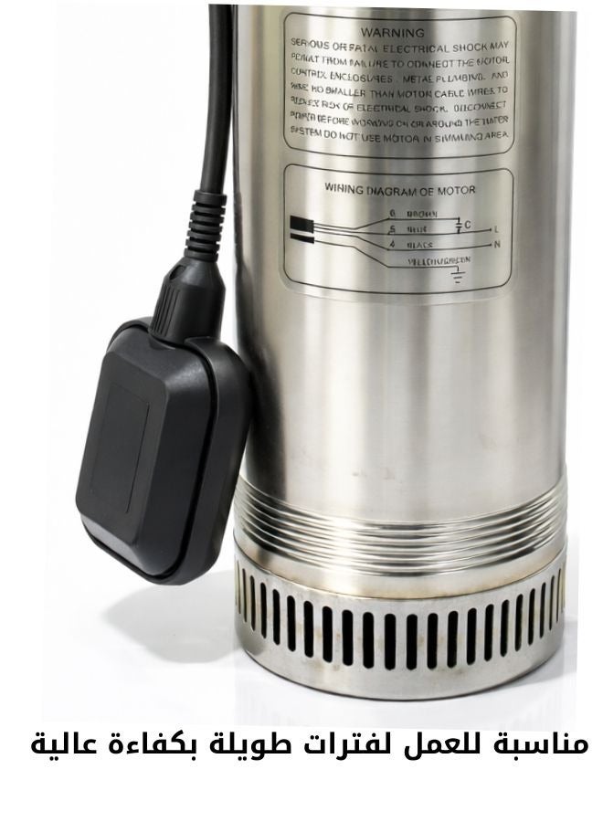 مضخة مياه غطاس بقدرة 1 حصان – أداء قوي واعتمادية عالية - Image 3